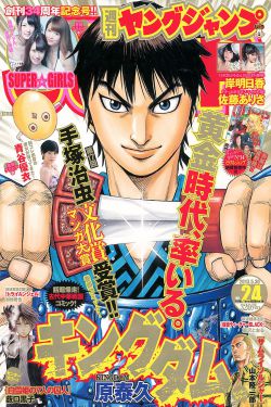 电影袁隆平演员表